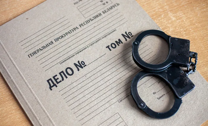 Раскаленный утюг и 18 часов насилия: прокуратура Гомеля направила дело в суд