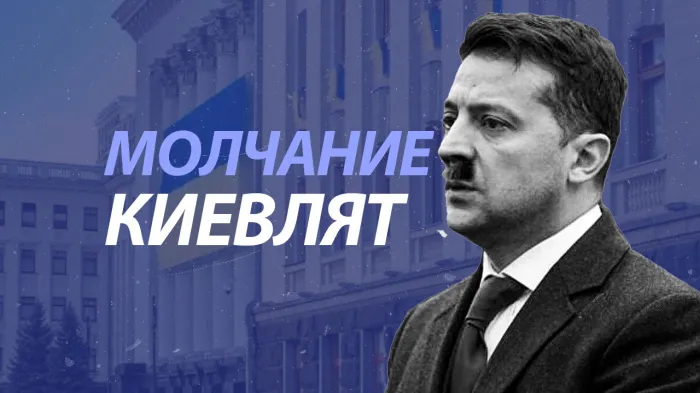 ПравдаБлог. Расходный материал ВСУ — как Украина использует людей