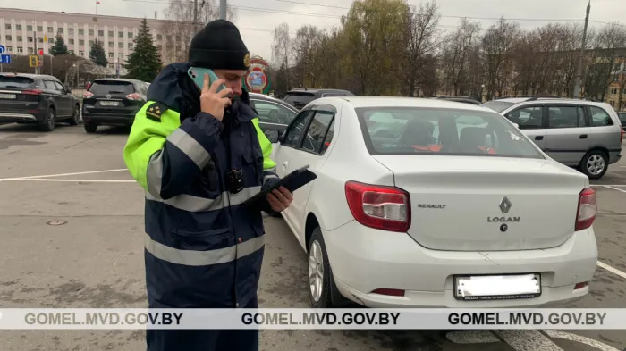 Сотрудники ГАИ провели профилактический рейд "Стоп-парковка"