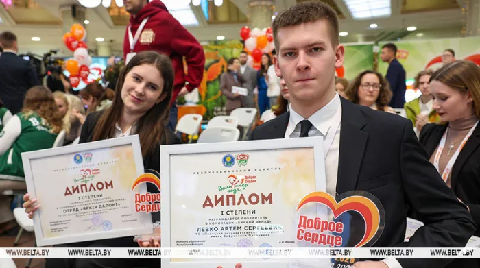 В Минске назвали победителей республиканского конкурса "Волонтер года - 2025" . Среди них - представители Гомельщины