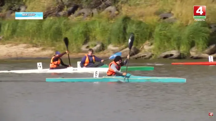 В Мозыре завершилась регата по гребле на байдарках и каноэ