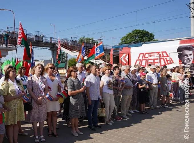 Гомельчане встретили "Поезд Победы"