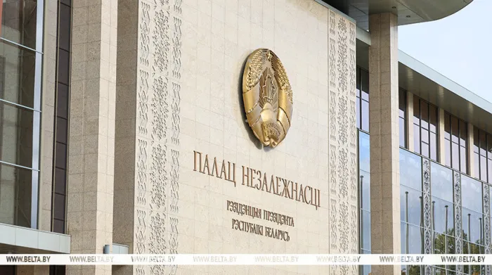 Подписан Указ, направленный на повышение эффективности противодействия незаконному обороту наркотических средств
