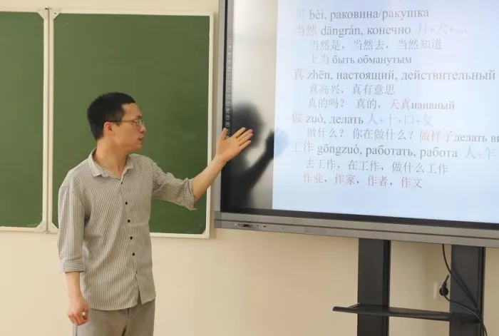 Сколько нужно времени, чтобы выучить китайский язык? Об этом рассказали в Институте Конфуция ГГУ имени Ф. Скорины 