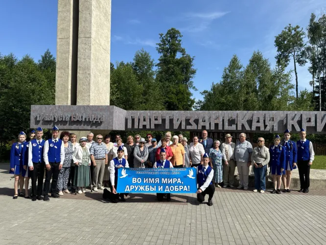 Радоваться каждому новому дню: в Гомеле дети войны встретились с детьми мира