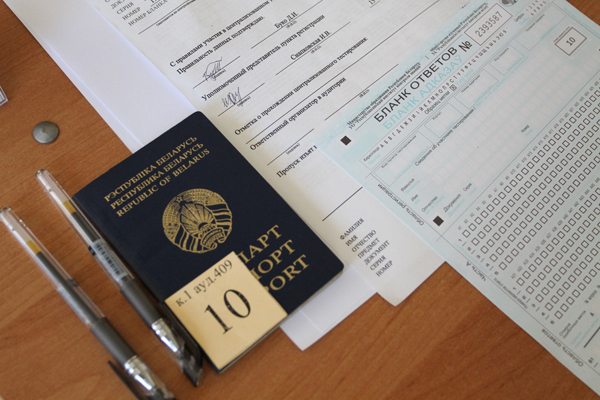 По итогам централизованного тестирования Чечерский район занял первое место в области