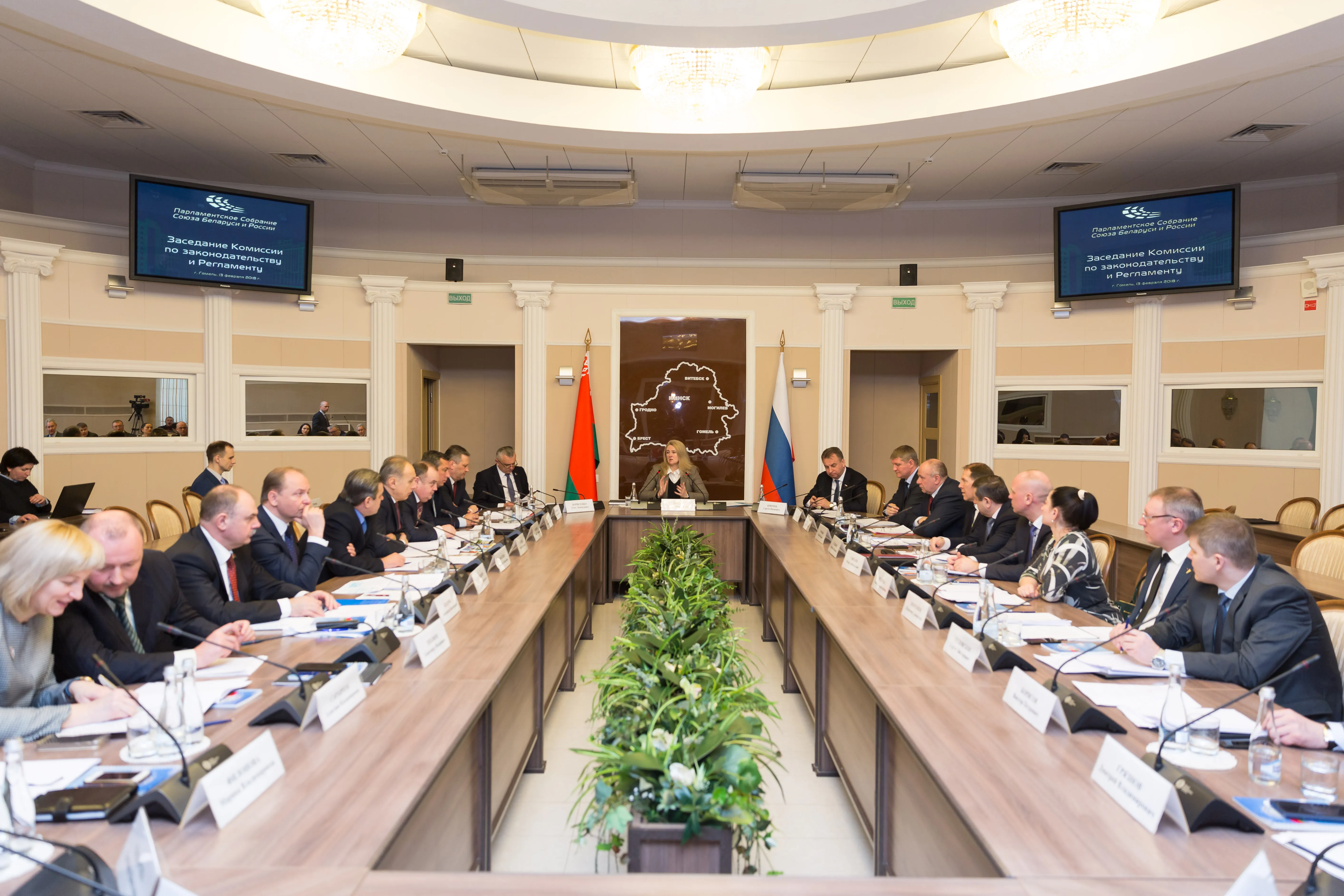 В Гомеле прошло заседание комиссии Парламентского собрания Союза Беларуси и России по законодательству и регламенту