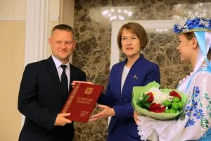 30-летний юбилей отметил комитет государственного имущества облисполкома