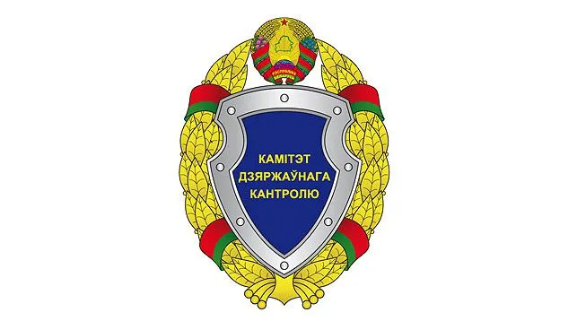 В одном из цехов БМЗ сдали на металлолом импортное оборудование для инвестпроекта
