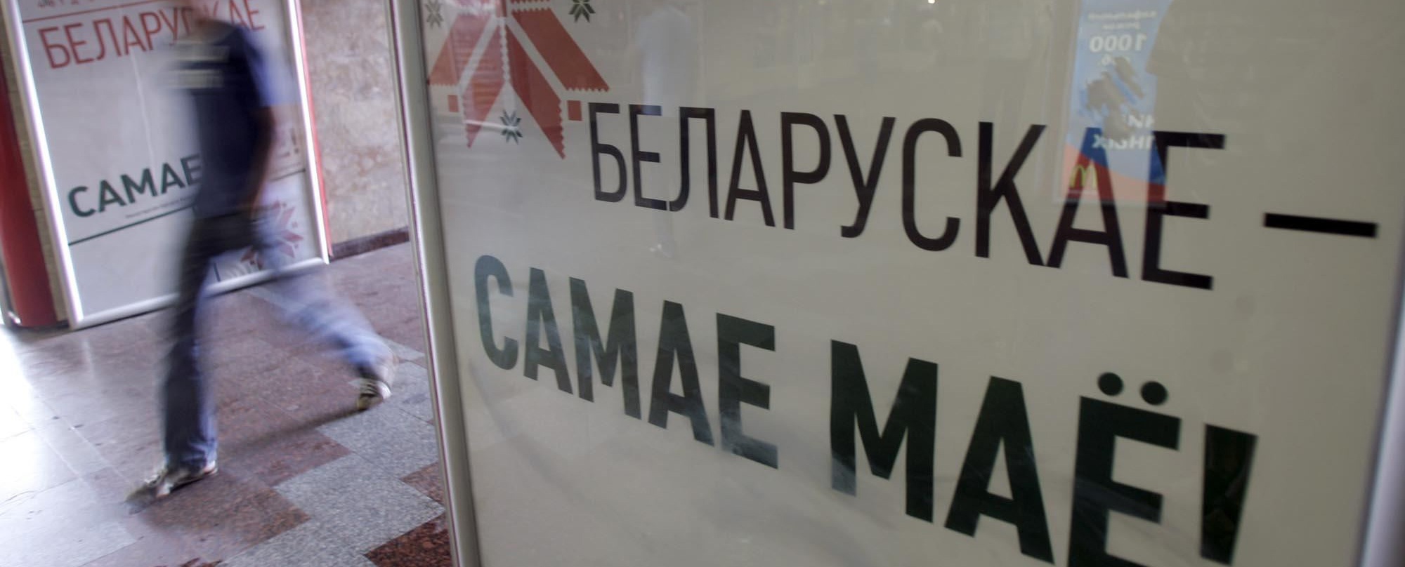 В очередной раз убедилась, что в Гомеле отечественная продукция сомнительного качества дороже, чем квалитативный импорт