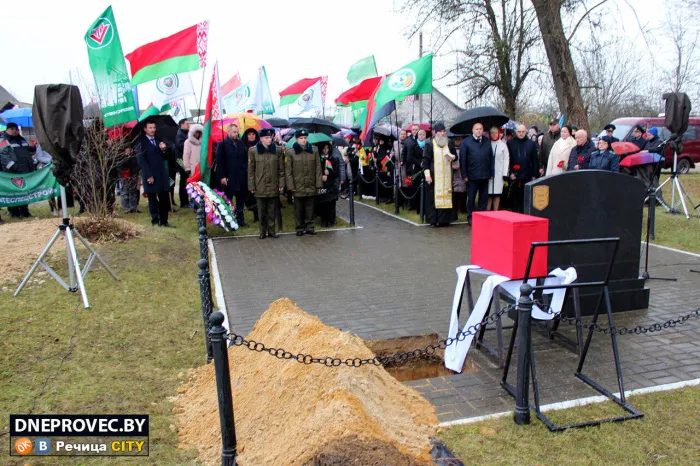 В деревне Крынки Речицкого района перезахоронили останки жертв нацизма 