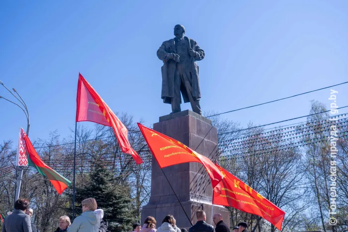 В Гомеле отметили 156-й день рождения Владимира Ленина