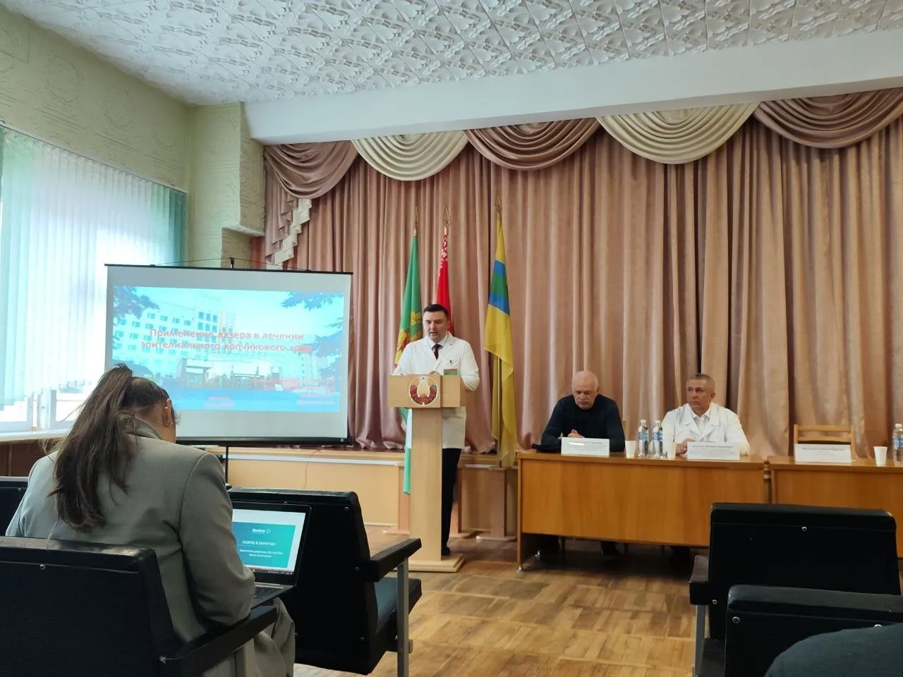 На базе Рогачевской районной больницы состоялась областная конференция, посвященная диагностике и лечению заболеваний ободочной кишки