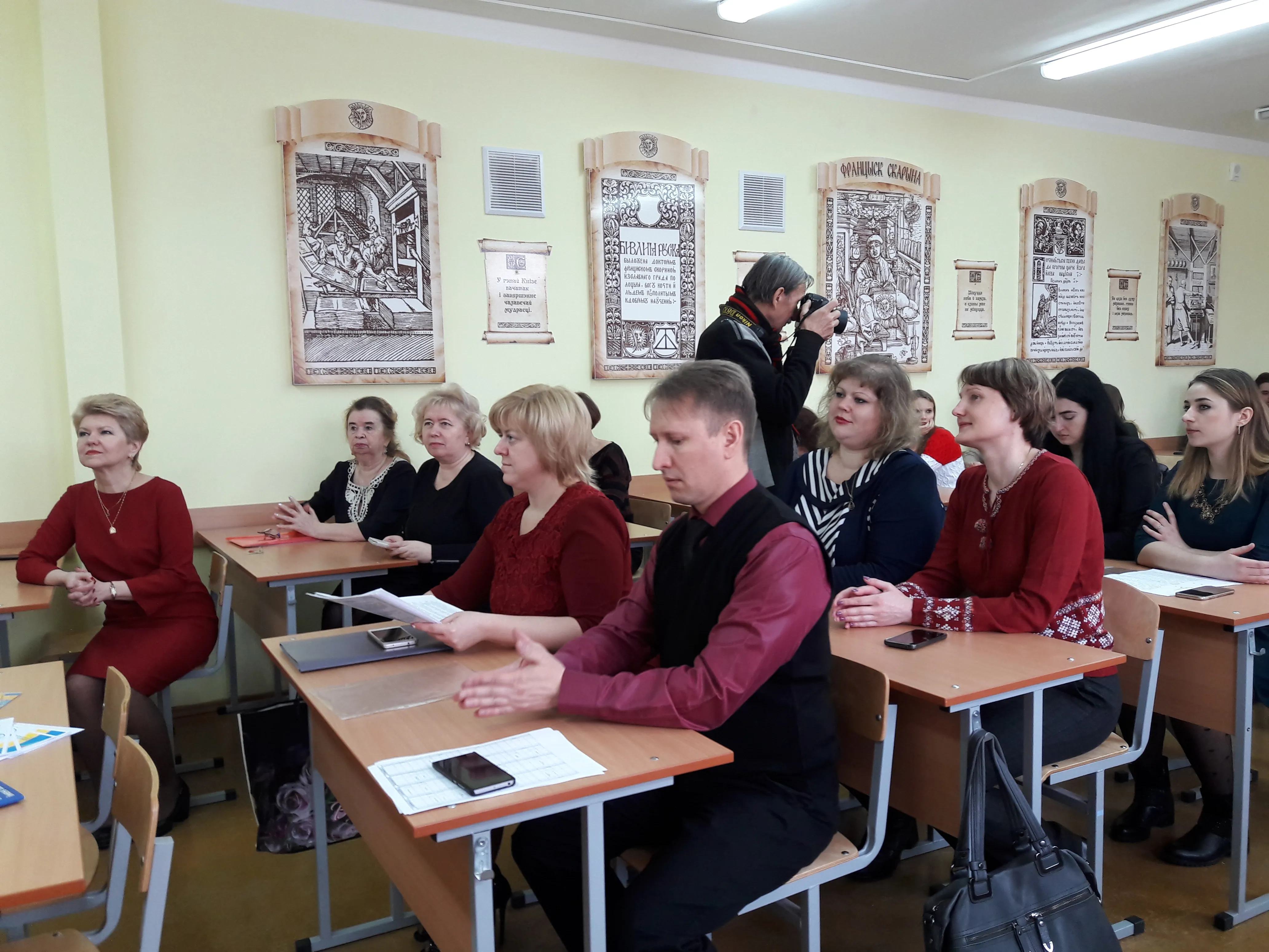 Міжнародны метадычны семінар прайшоў у ГДУ