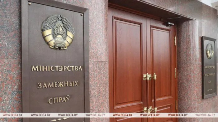МИД Беларуси о трагедии в Иране: из жизни ушли настоящие друзья Беларуси