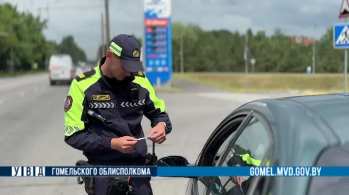 С 8 по 10 августа областная Госавтоинспекция проведет профилактическое мероприятие «Безопасные дороги Гомельщины!»