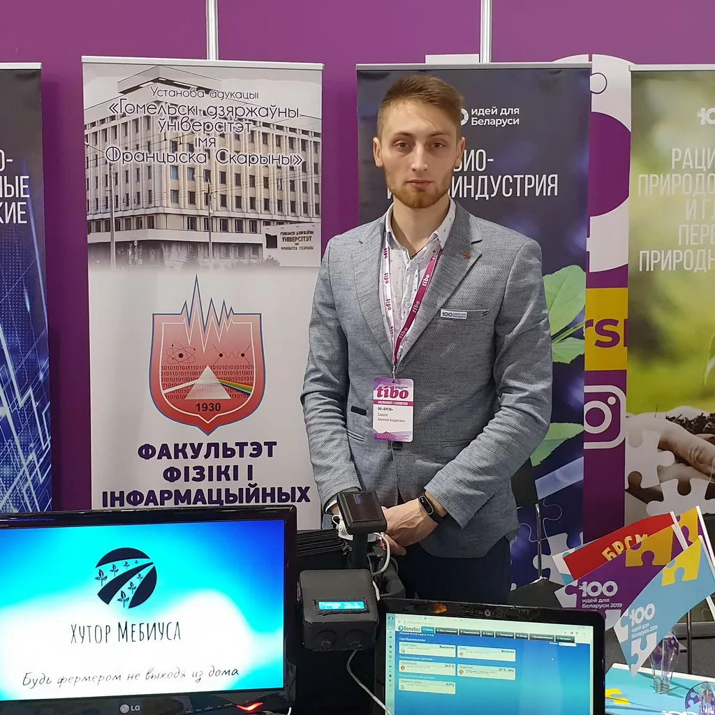 "Умная" теплица аспиранта ГГУ имени Ф. Скорины заинтересовала инвесторов "ТИБО-2019"