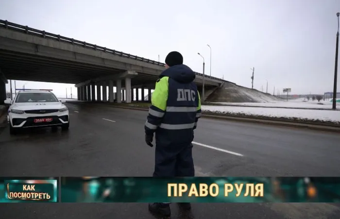 Как в Беларуси борются с бесправниками