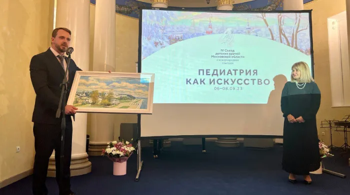Гомельский медицинский университет заключил ряд соглашений на IV Съезде детских врачей в Подмосковье