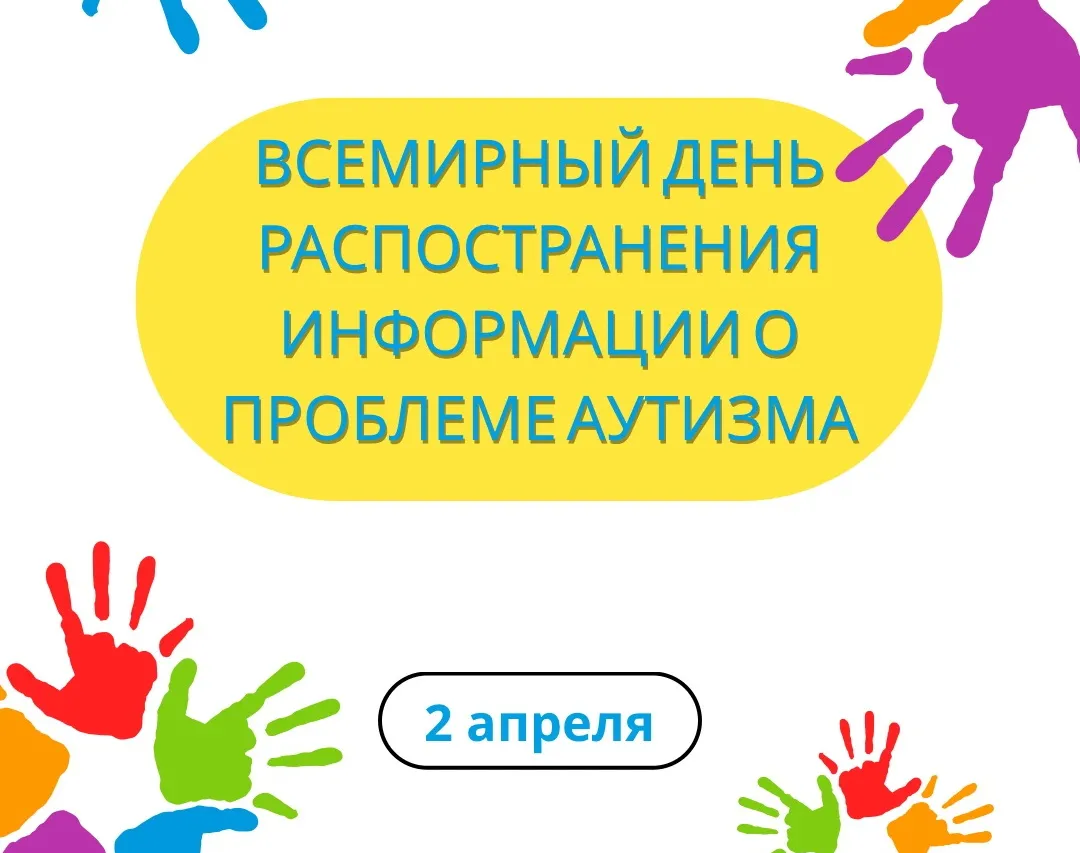 В Гомеле появится родительское сообщество «Крылья», в активе которого мамы детей с утратой здоровья
