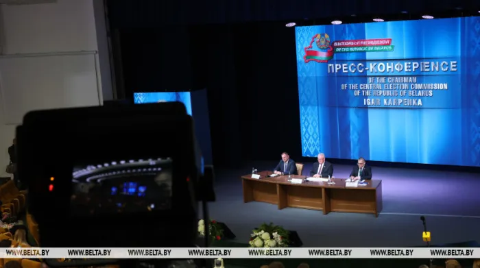 Карпенко о заявлении Каллас про выборы в Беларуси: не считаю, что она легитимная глава дипломатии ЕС