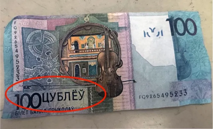 Социальный работник из Хойникского района обманула 86‑летнюю подопечную, подменив деньги сувенирными купюрами