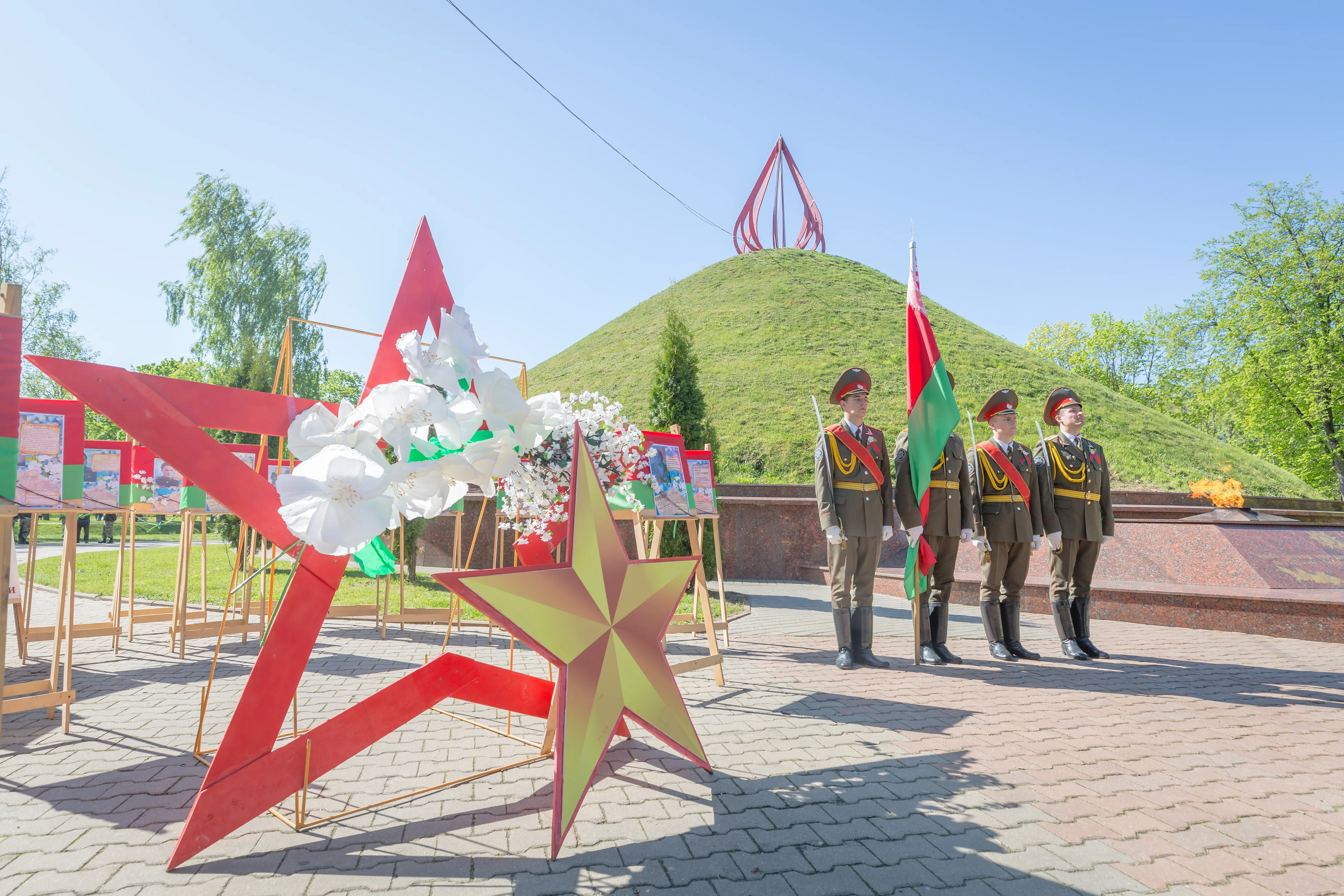 У Кургана Славы в Гомеле прошел торжественный митинг