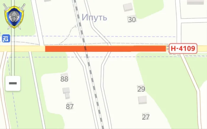 Внимание! В Гомеле сегодня будет ограничено движение