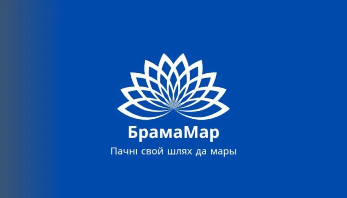 Начался прием заявок на участие в республиканском литературном конкурсе "БрамаМар"