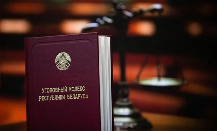 В Жлобине заместитель директора филиала необоснованно списывал материальные ценности, которые затем присвоил себе