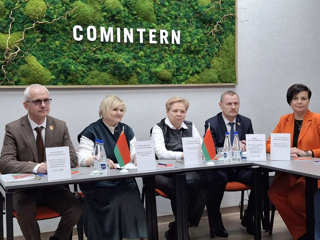 Женщина и государство. На предприятии «Коминтерн» прошла диалоговая площадка накануне Дня Конституции