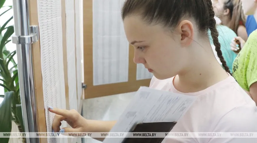 Регистрация на ЦТ начинается в Беларуси