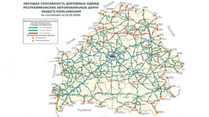 В Беларуси обновили перечень республиканских дорог, рассчитанных на повышенную нагрузку