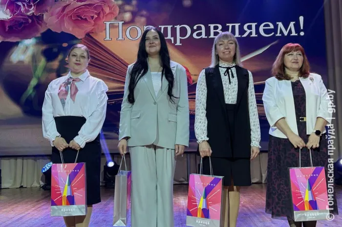 Педагогическая битва: стало известно, кто представит Гомельщину в финале республиканского конкурса «Учитель года»