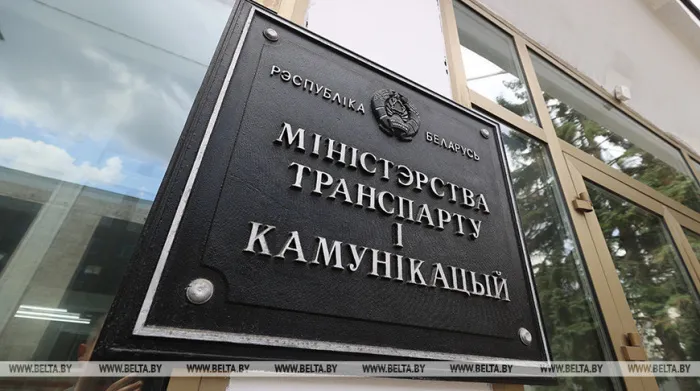 Минтранс пояснил, сложно ли будет попасть в реестр легальных перевозчиков