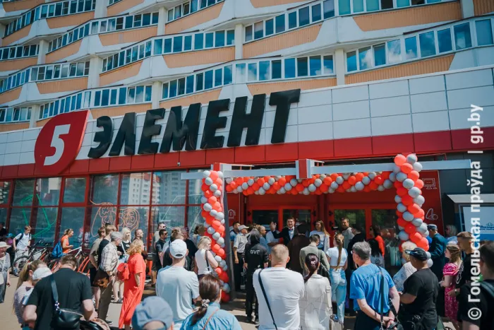 Смарт-экран, кассы самообслуживания и телевизор в подарок: в Гомеле открылся обновленный «5 элемент»