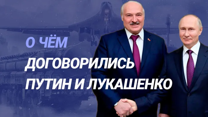 ПравдаБлог. Специфические боеприпасы на вооружении Беларуси