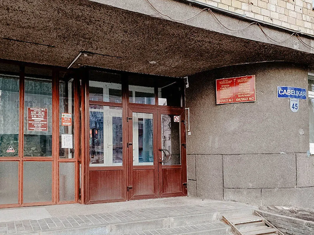Гомельский ресурс заявил, что государство просит частников подарить стоматологическое кресло. И, как обычно, сделал “невероятные” выводы