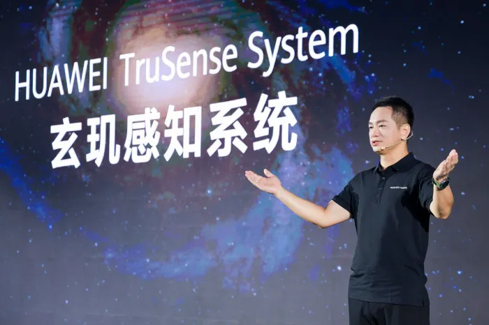 Huawei представила передовую систему мониторинга параметров организма Huawei TruSense