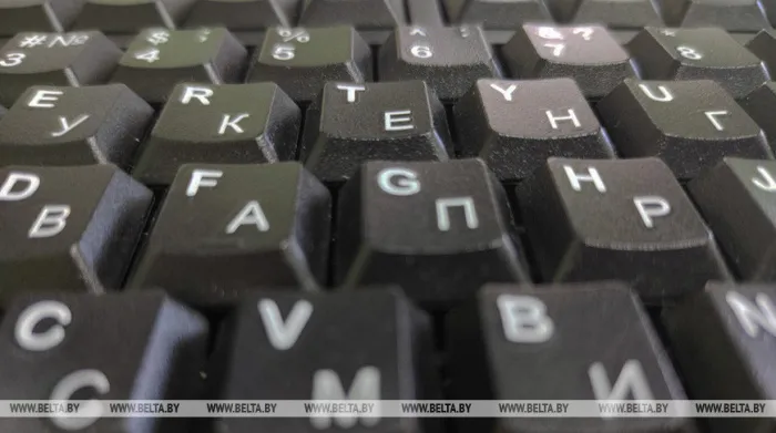С января в Беларуси начнет функционировать реестр операторов персональных данных