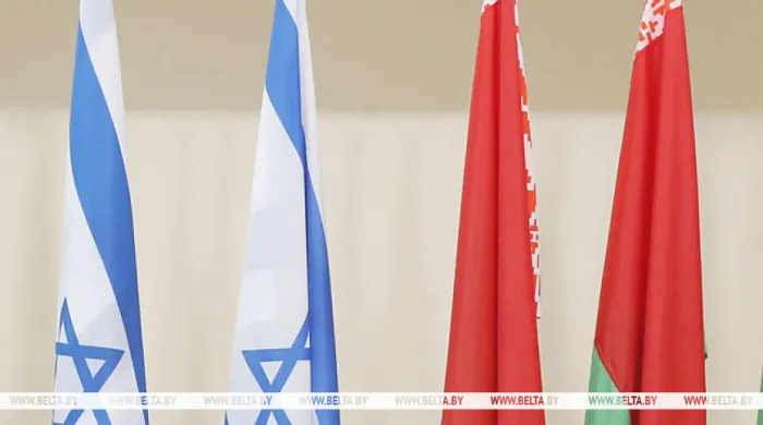 Лукашенко заявил о готовности Беларуси расширять контакты с Израилем в различных сферах