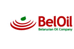 В России открылись белорусские заправки под брендом Beloil