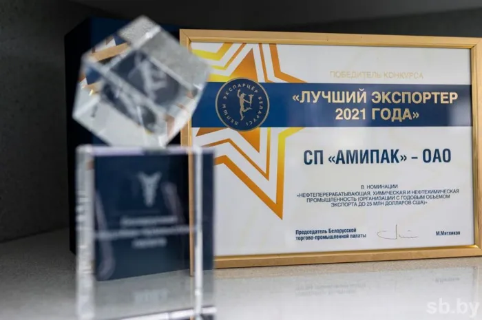 17 предприятий Гомельской области восстанавливают платежеспособность