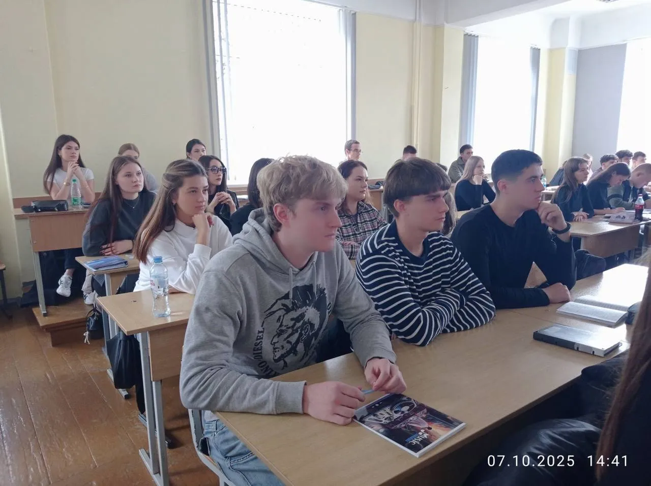 Судья экономического суда Гомельской области Виталий Козырев встретился со студентами ГГУ имени Ф. Скорины