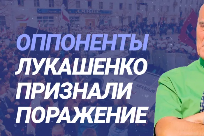 ПравдаБлог. Политические игры человеческими судьбами