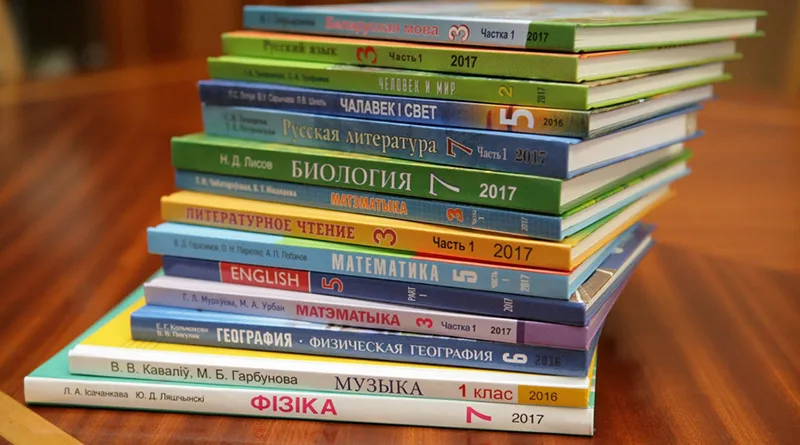 Совмин определил стоимость пользования учебниками в новом учебном году