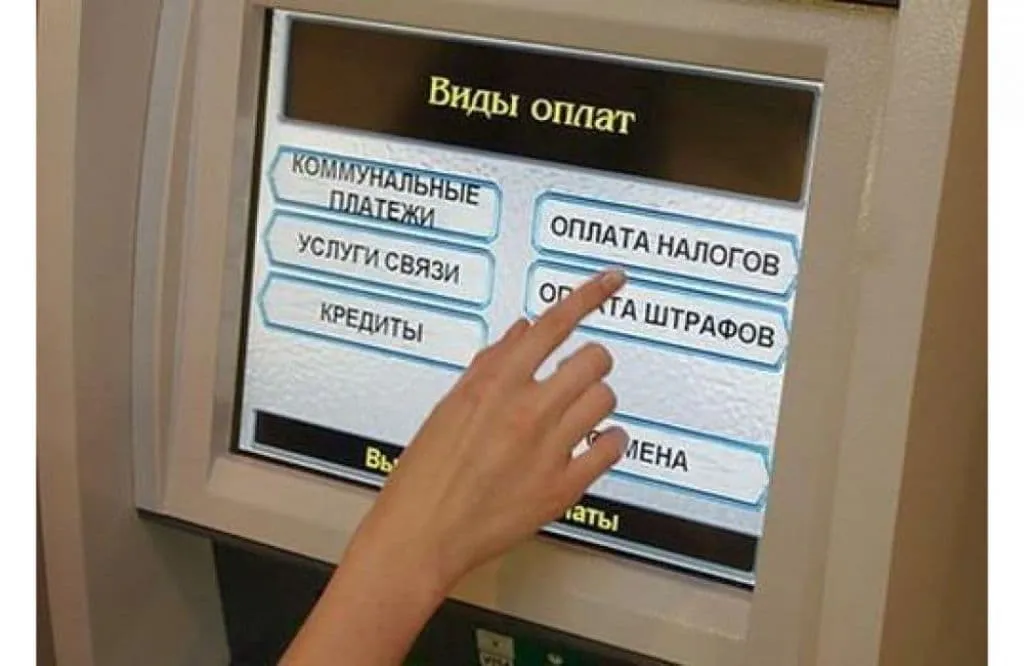 1 июня – последний день уплаты подоходного налога с физлиц за 2019 год, исчисленного на основании представленной налоговой декларации 
