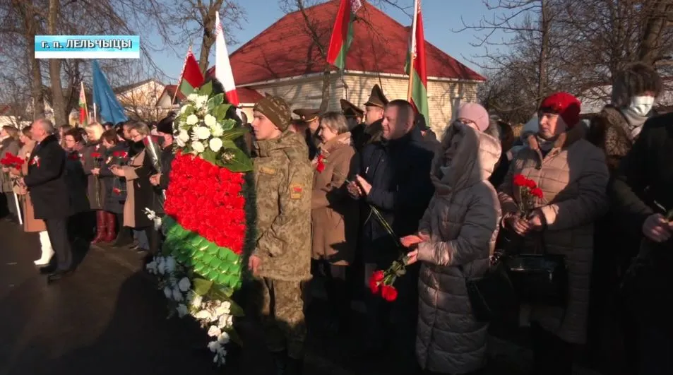 В Лельчицком районе 23 января отметили День освобождения от немецко-фашистских захватчиков