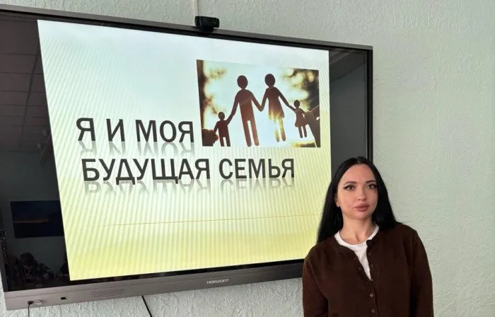 Фундамент здоровья – в семье: в Гомеле прошло мероприятие для студенческой молодежи