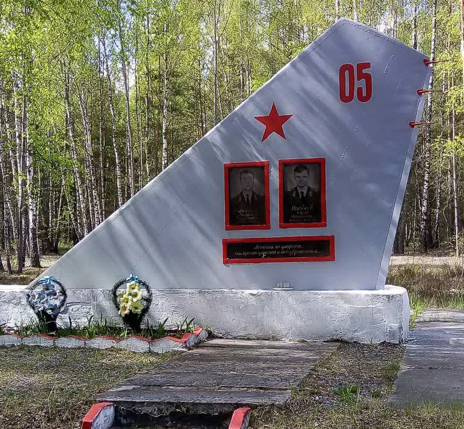 Добрые дела Сергея Дроника и его команды. Летчики не умирают, они просто не возвращаются